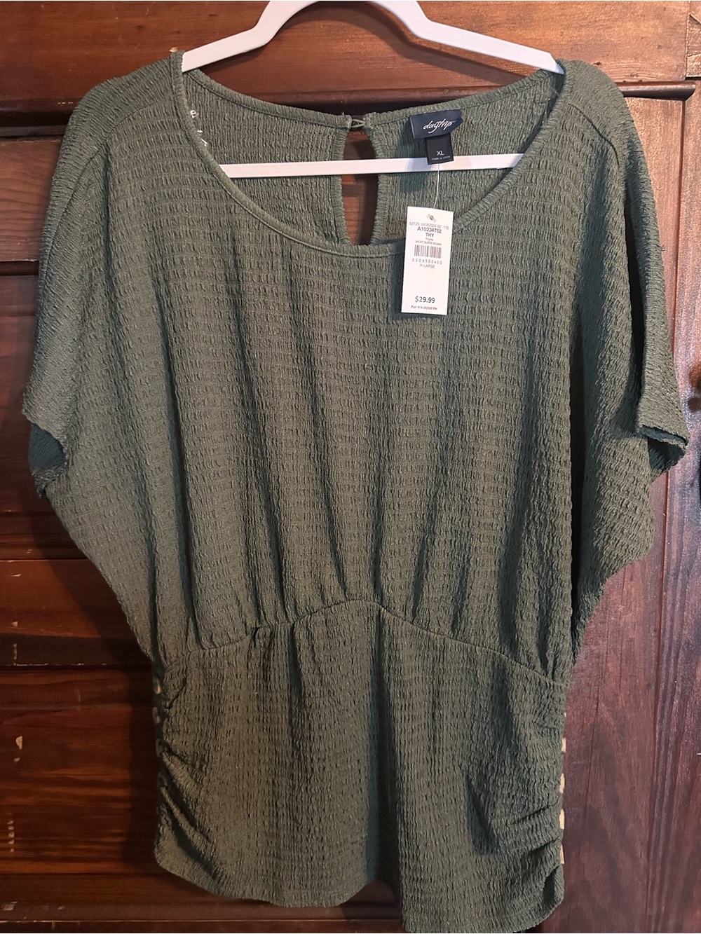 Daytrip Olive Green Textured Short Sleeve Tunic